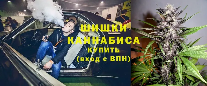 Конопля Ganja  Белый 